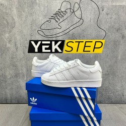 Adidas Campus Yeni Sezon Beyaz-Beyaz